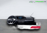 Annonce Mercedes GLE Coupe occasion Essence 63 S AMG BVA 4MATIC+  Beaupuy