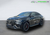 Mercedes GLE Coupe 63 S AMG BVA 4MATIC+   Beaupuy 31