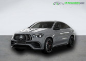 Mercedes GLE Coupe occasion année 2024 boite Automatique Annonce Mercedes GLE Coupe occasion Essence 63 S AMG BVA 4MATIC+ à Beaupuy