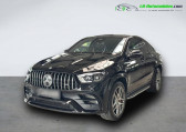 Mercedes GLE Coupe 63 S AMG BVA 4MATIC+   Beaupuy 31