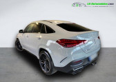 Mercedes GLE Coupe occasion année 2024 boite Automatique Annonce Mercedes GLE Coupe occasion Essence 63 S AMG BVA 4MATIC+ à Beaupuy