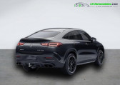Mercedes GLE Coupe occasion année 2022 boite Automatique Annonce Mercedes GLE Coupe occasion Essence 63 S AMG BVA 4MATIC+ à Beaupuy
