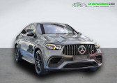 Mercedes GLE Coupe 63 S AMG BVA 4MATIC+   Beaupuy 31