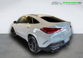 Mercedes GLE Coupe 63 S AMG BVA 4MATIC+   Beaupuy 31