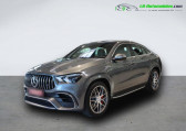 Mercedes GLE Coupe 63 S AMG BVA 4MATIC+   Beaupuy 31