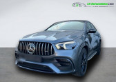 Mercedes GLE Coupe occasion année 2024 boite Automatique Annonce Mercedes GLE Coupe occasion Essence 63 S AMG BVA 4MATIC+ à Beaupuy