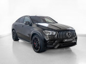 Annonce Mercedes GLE Coupe occasion Essence 63 S AMG BVA 4MATIC+ � L'Union