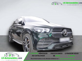 Annonce Mercedes GLE Coupe occasion Diesel AMG Coupe 4Matic Coupe  Beaupuy