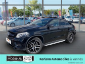 Mercedes GLE Coupe occasion année 2017 boite Automatique Annonce Mercedes GLE Coupe occasion Diesel Classe GLE Coupé 350 d 9G-Tronic 4MATIC Sportline à Vannes