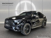 Annonce Mercedes GLE Coupe occasion Diesel d 4M AMG 22''NIGHT PANO AHK DISTR STDHZ  L'Union