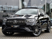 Annonce Mercedes GLE Coupe occasion Diesel d 4M AMG -PAKET Pano Head Up Burmester  L'Union