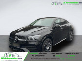 Annonce Mercedes GLE Coupe occasion Diesel d 4M Coup AMG-Line LED AHV Distr Pano  Beaupuy