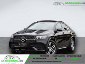 Annonce Mercedes GLE Coupe occasion Diesel d 4M Coupe AMG Paket Head Up Burmester  Beaupuy