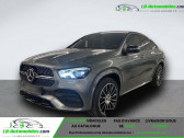 Mercedes GLE Coupe d 4M Coupe AMG*Pano*AHK*Airmatic*Fahrass   Beaupuy 31