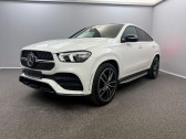Mercedes GLE Coupe occasion  année 2021 boite Automatique Annonce Mercedes GLE Coupe occasion Diesel d Coupe AMG 2x*SITZKLIM*LUFT*PANO*BURM*22 à L'Union