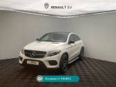 Mercedes GLE Coupe occasion année 2016 boite Automatique Annonce Mercedes GLE Coupe occasion Diesel GLE Coupé 350 d 9G-Tronic 4MATIC Sportline à Eu