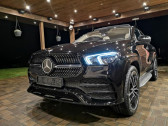 Mercedes GLE Coupe occasion  année 2022 boite Automatique Annonce Mercedes GLE Coupe occasion Diesel GLE -Klasse Coupe GLE 400 d 4Matic Coupe à L'Union