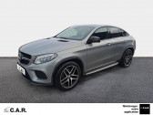 Annonce Mercedes GLE occasion Diesel   Angoulins