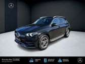 Mercedes GLE occasion année 2020 boite Automatique Annonce Mercedes GLE occasion Diesel à LAXOU