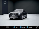 Annonce Mercedes GLE occasion Essence   TERVILLE