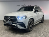 Mercedes GLE   2025 - annonce de voiture en vente sur Auto Sélection.com