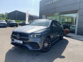 Mercedes GLE    Normanville 27