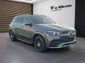 Mercedes GLE    ARLES 13