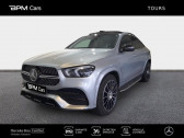 Annonce Mercedes GLE occasion Diesel   CHAMBRAY LES TOURS