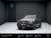 Mercedes GLE occasion année 2020 boite Automatique Annonce Mercedes GLE occasion Diesel à BISCHHEIM