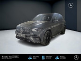 Mercedes GLE    LAXOU 54