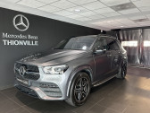 Annonce Mercedes GLE occasion Hybride   TERVILLE