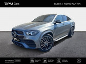 Mercedes GLE occasion année 2022 Annonce Mercedes GLE occasion Diesel à LA CHAUSSEE SAINT VICTOR