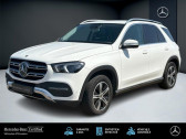 Mercedes GLE occasion année 2019 boite Automatique Annonce Mercedes GLE occasion Diesel à COLMAR