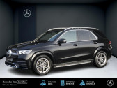 Annonce Mercedes GLE occasion Hybride   METZ
