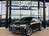 Annonce Mercedes GLE occasion Diesel   BEAURAINS