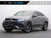 Annonce Mercedes GLE occasion Diesel   SALLERTAINE