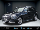 Mercedes GLE occasion année 2021 boite Automatique Annonce Mercedes GLE occasion Diesel à METZ