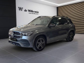 Mercedes GLE occasion année 2022 boite Automatique Annonce Mercedes GLE occasion Diesel à MARSEILLE