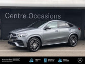 Annonce Mercedes GLE occasion Hybride  à METZ