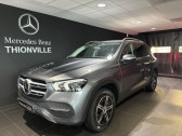 Annonce Mercedes GLE occasion Diesel   TERVILLE