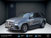 Mercedes GLE   2021 - annonce de voiture en vente sur Auto Sélection.com