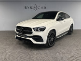 Mercedes GLE   2022 - annonce de voiture en vente sur Auto Sélection.com