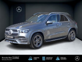Mercedes GLE occasion année 2021 boite Automatique Annonce Mercedes GLE occasion Diesel à METZ