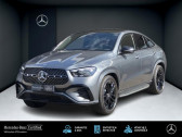 Mercedes GLE    METZ 57