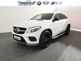 Annonce Mercedes GLE occasion Diesel   OBERNAI