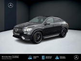 Annonce Mercedes GLE occasion Essence   COLMAR