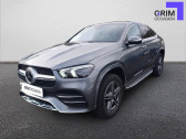 Annonce Mercedes GLE occasion Diesel   Aurillac