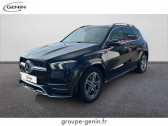 Mercedes GLE occasion année 2022 boite Automatique Annonce Mercedes GLE occasion Diesel à Montélimar