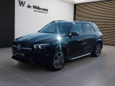 Mercedes GLE    MONTELIMAR 26