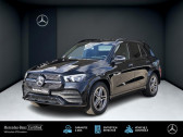 Annonce Mercedes GLE occasion Diesel   METZ